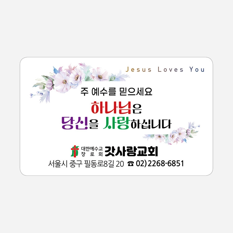 상품 이미지