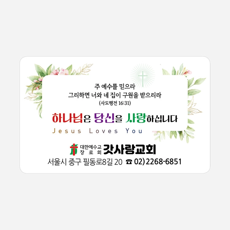 상품 이미지