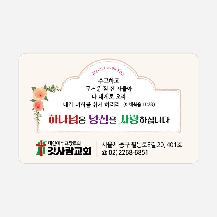 상품 이미지