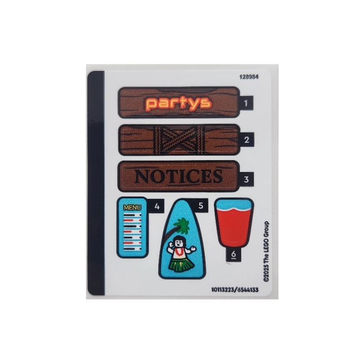 기획전 이미지