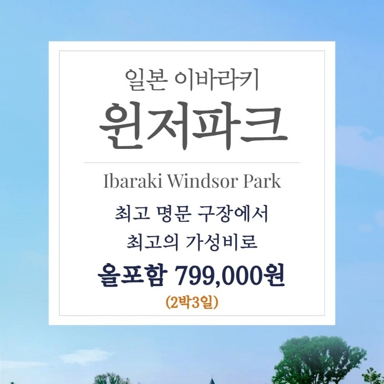 상품 이미지