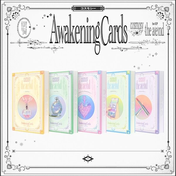 Collection image