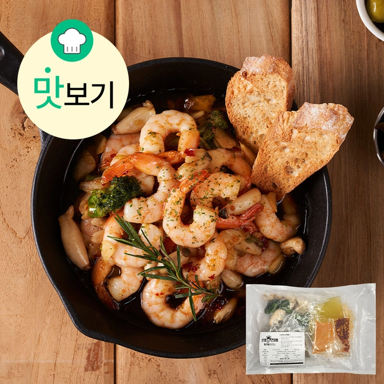 기획전 이미지