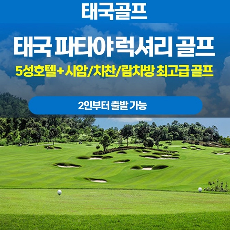 기획전 이미지