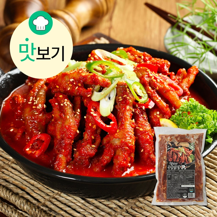 기획전 이미지