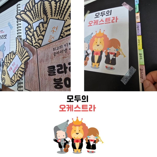 기획전 이미지