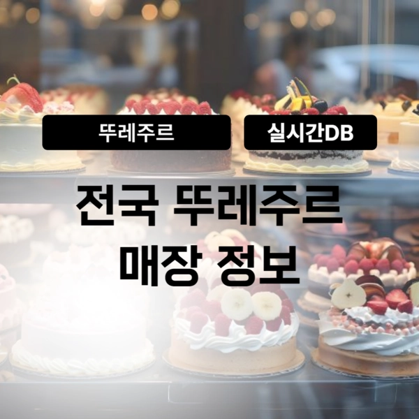 기획전 이미지