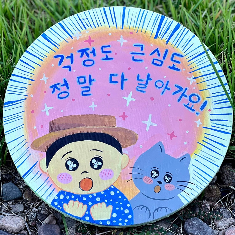 상품 이미지