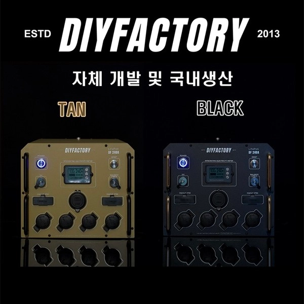 기획전 이미지
