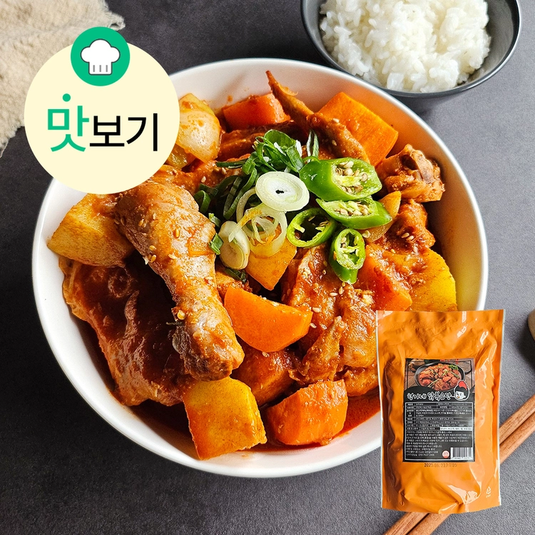 기획전 이미지
