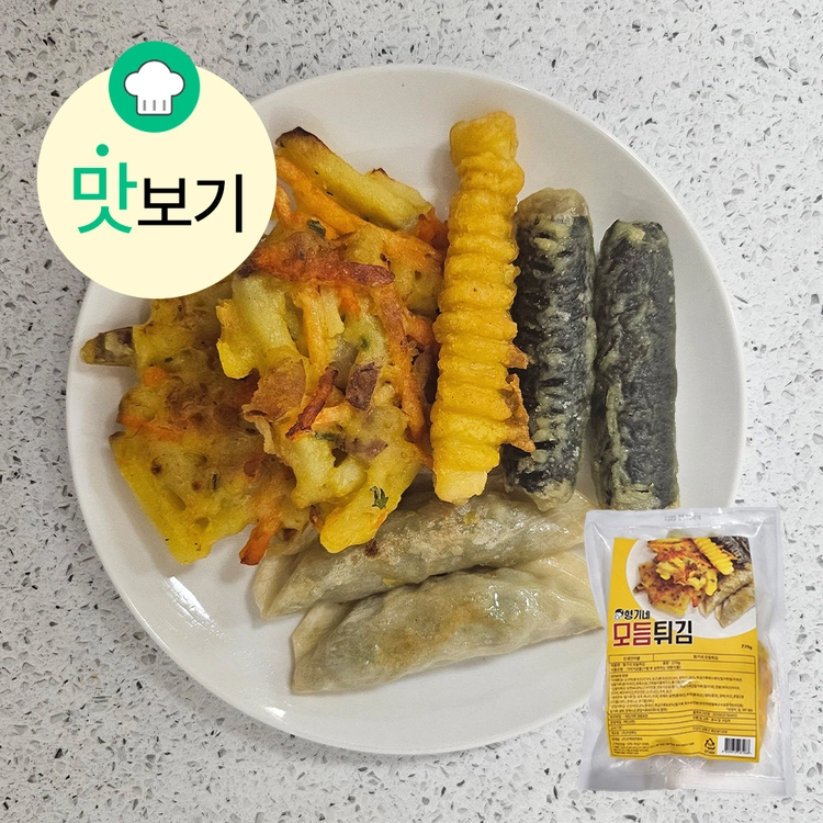 기획전 이미지