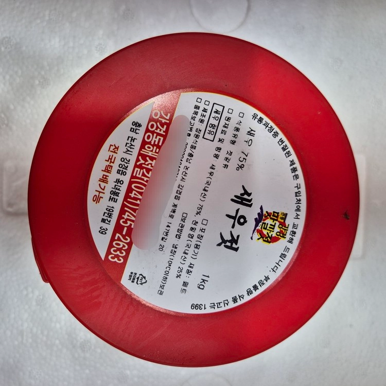 상품 이미지