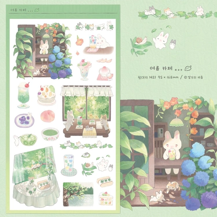 상품 이미지