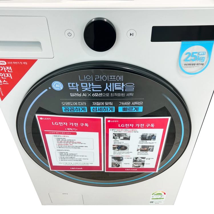 기획전 이미지