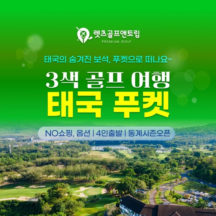 기획전 이미지