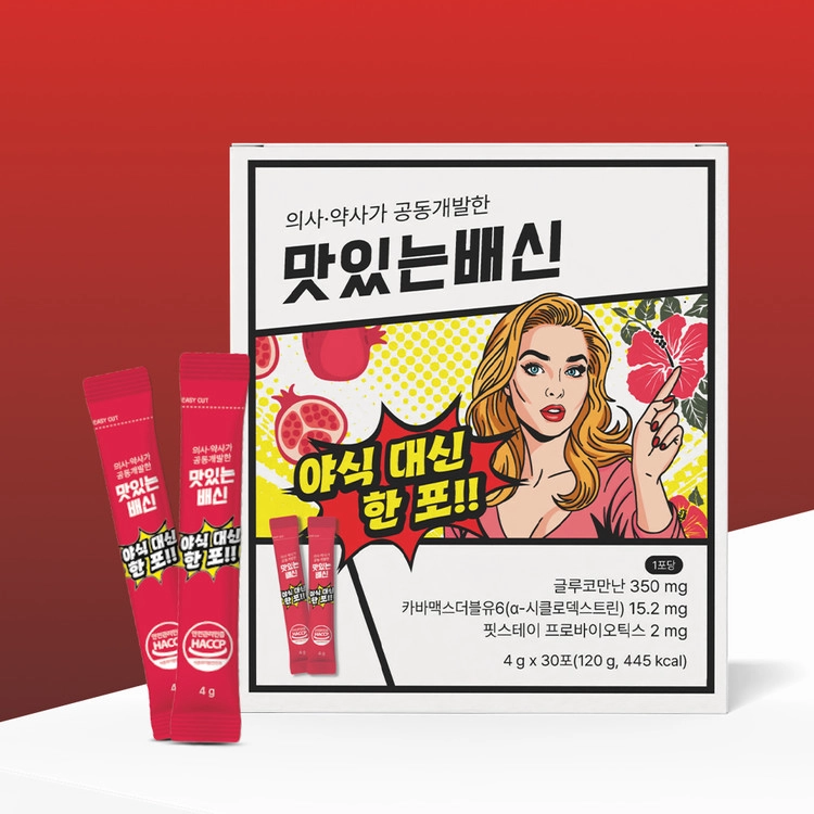 상품 이미지