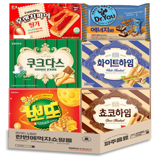 기획전 이미지