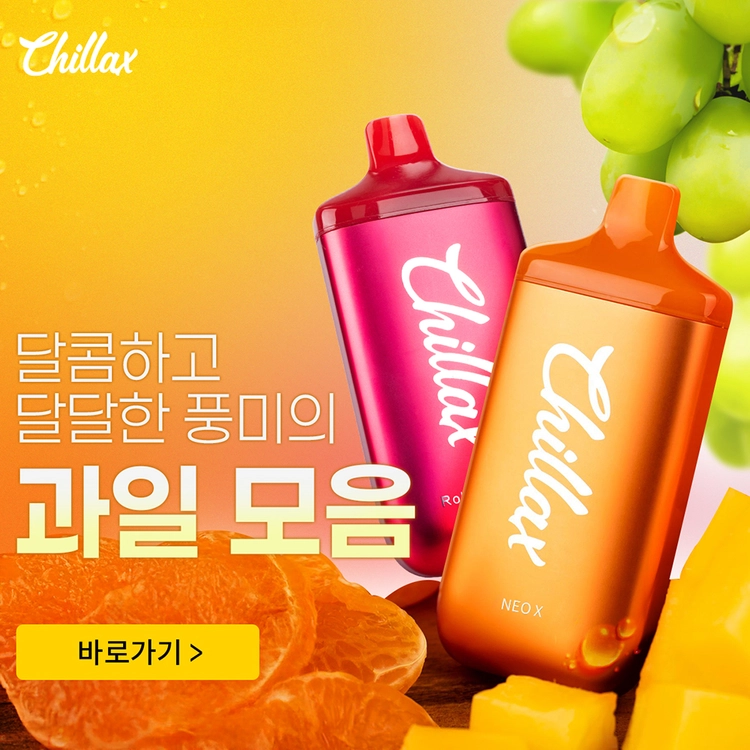 기획전 이미지