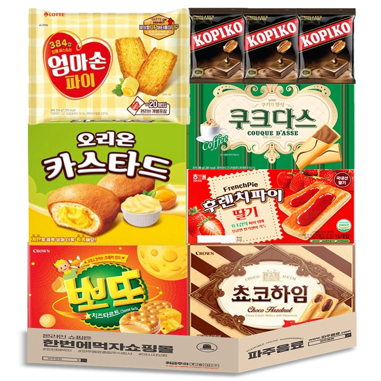 상품 이미지