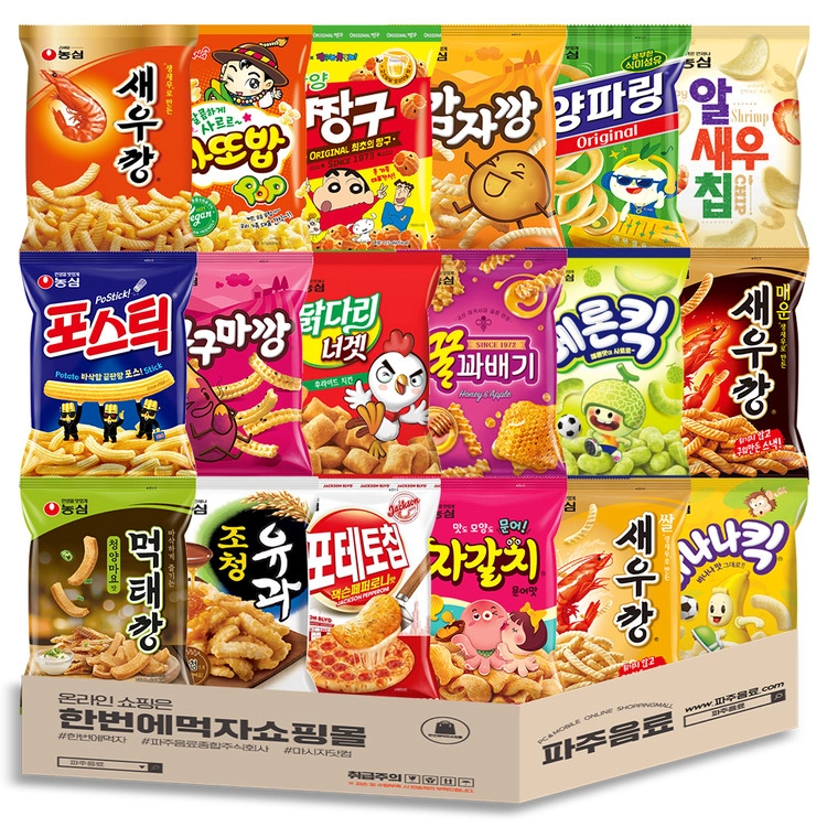 상품 이미지