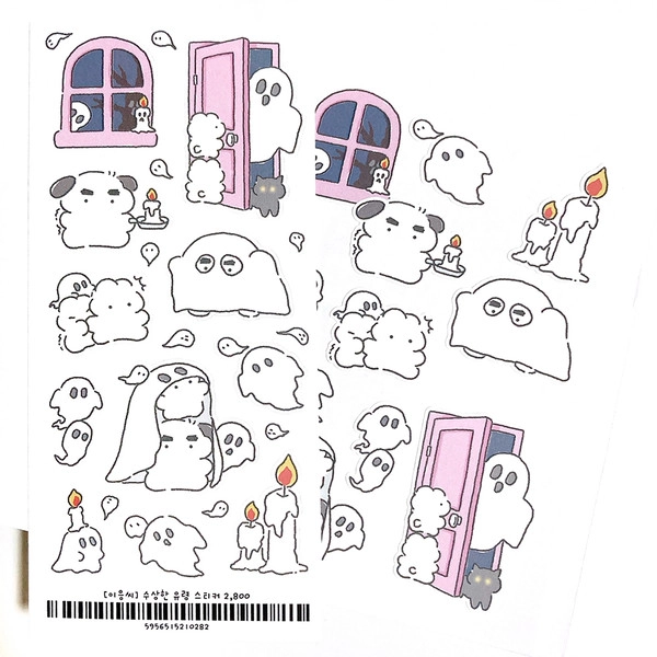 Collection image
