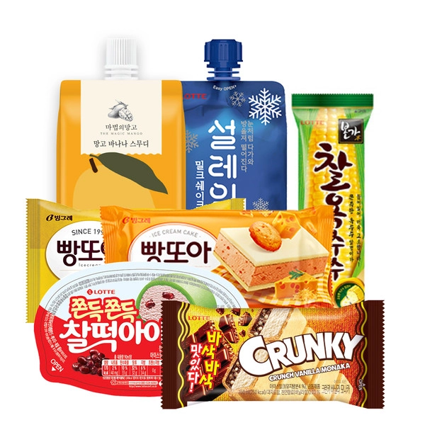 기획전 이미지