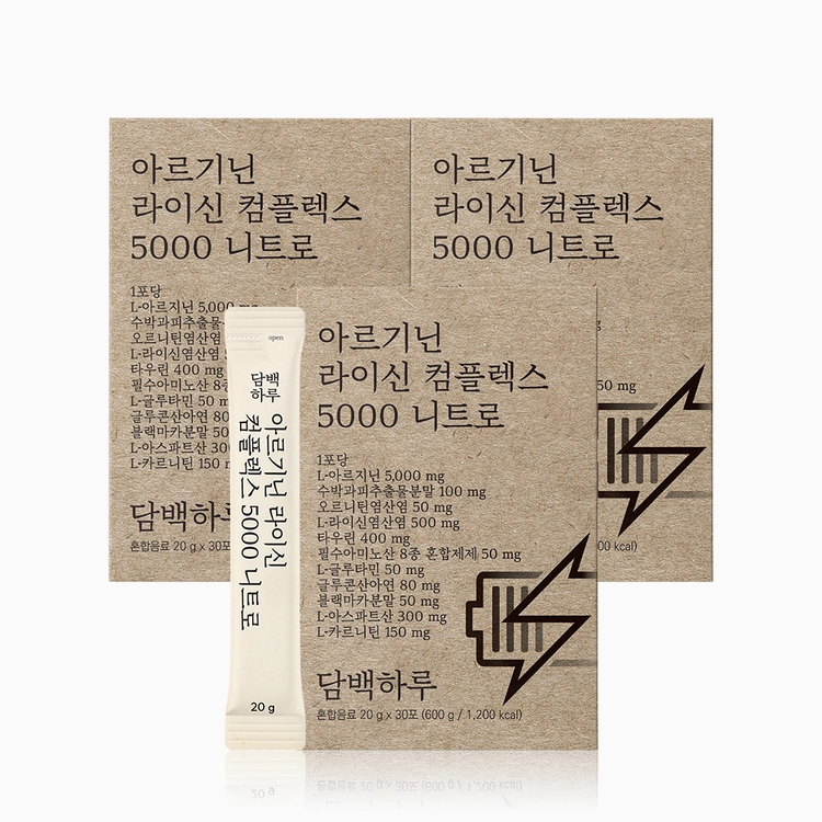 기획전 이미지