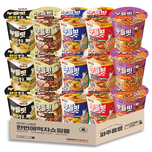 기획전 이미지