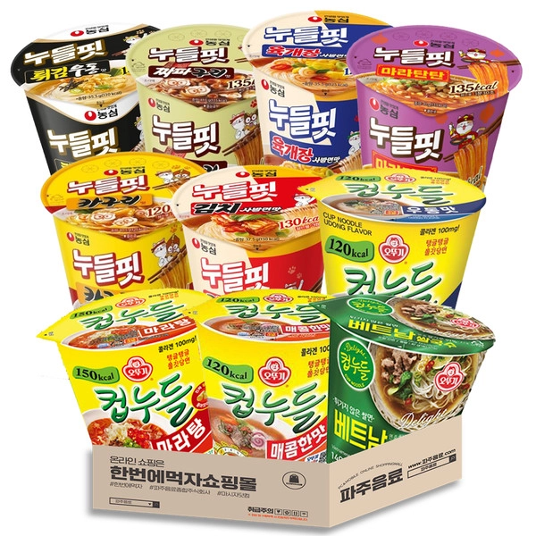 기획전 이미지