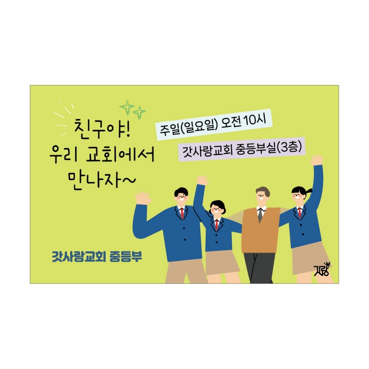 상품 이미지