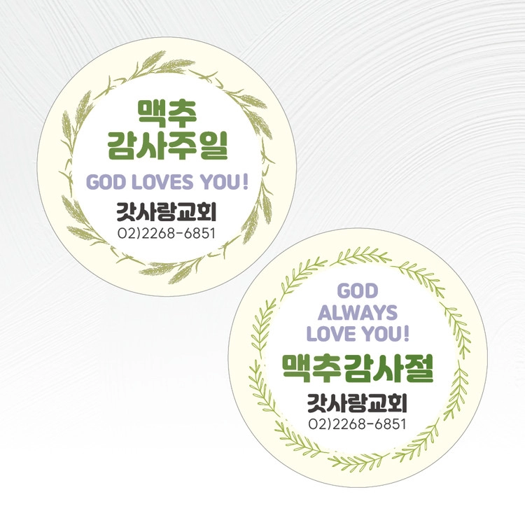 상품 이미지