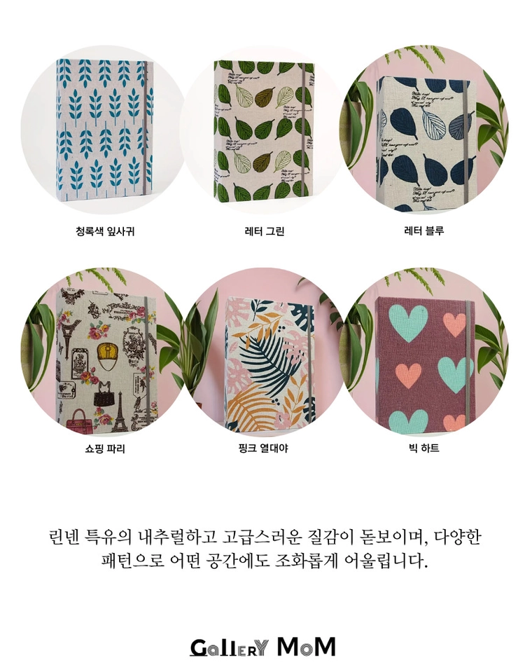 상품 이미지