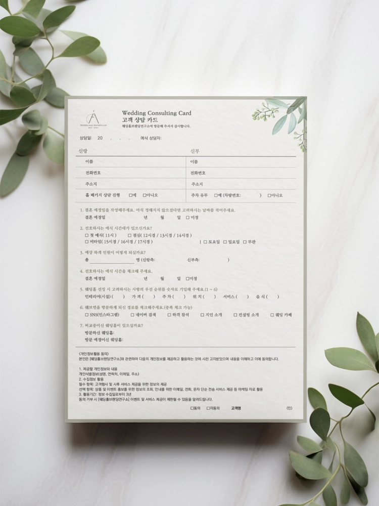기획전 이미지
