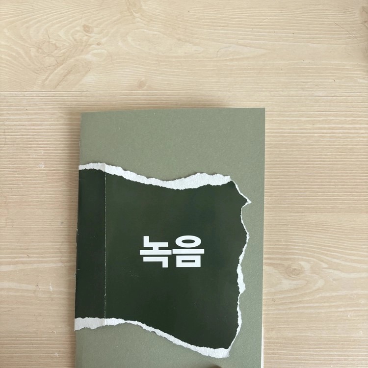 상품 이미지