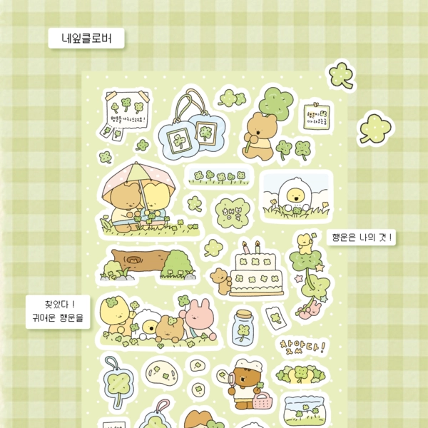 Collection image