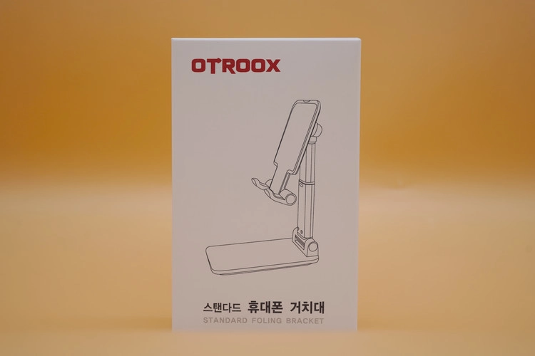 상품 이미지