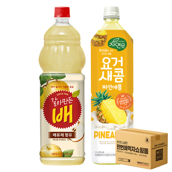 기획전 이미지