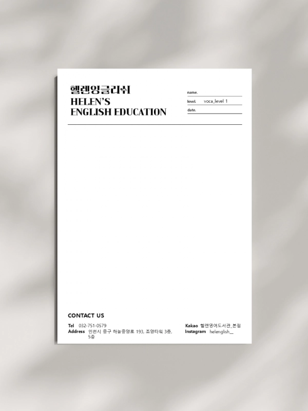 기획전 이미지