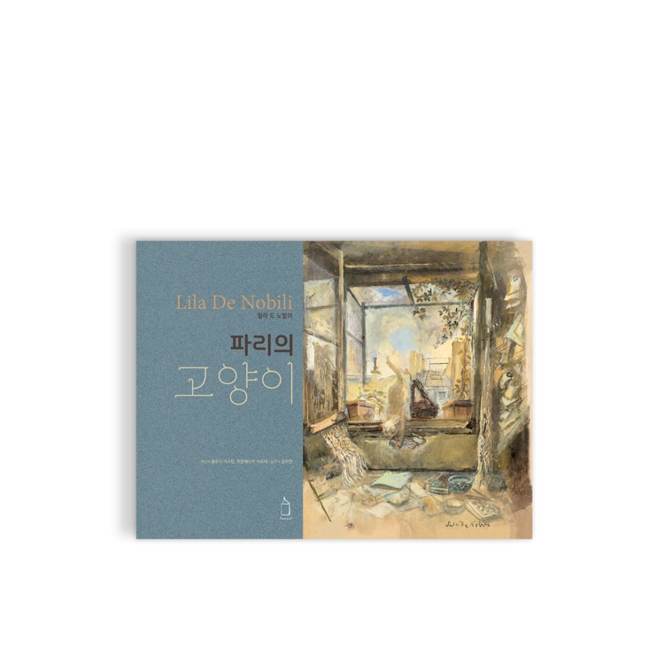 상품 이미지