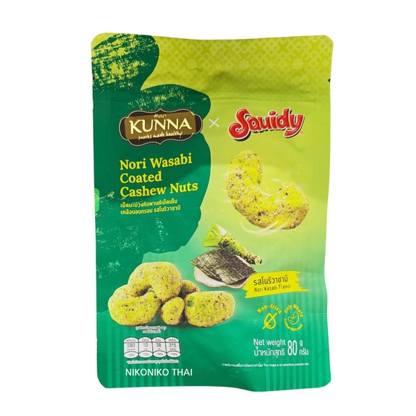 Collection image