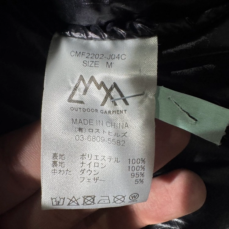 상품 이미지