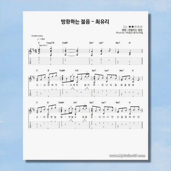 기획전 이미지