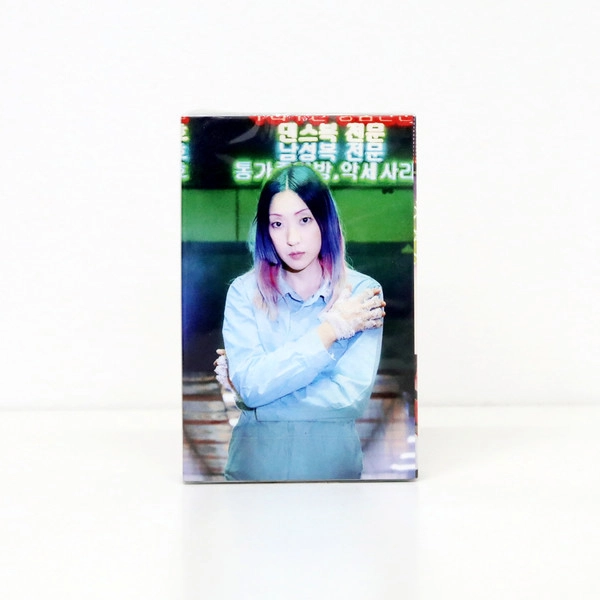 기획전 이미지