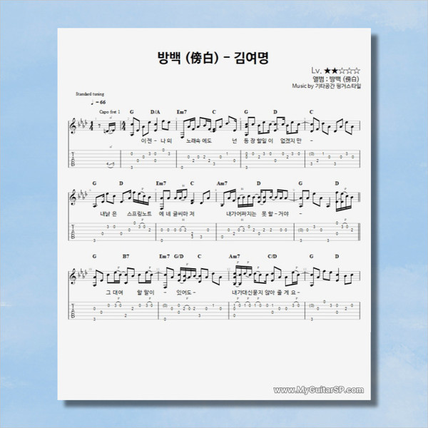 기획전 이미지
