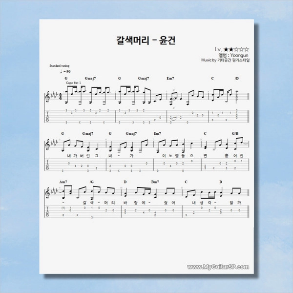 기획전 이미지