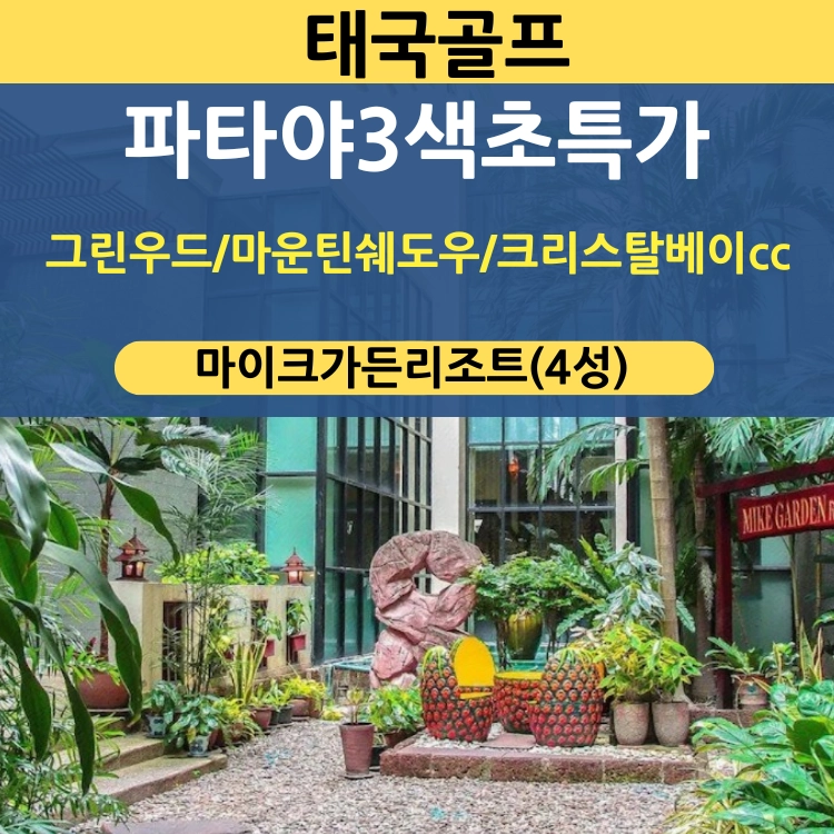 기획전 이미지