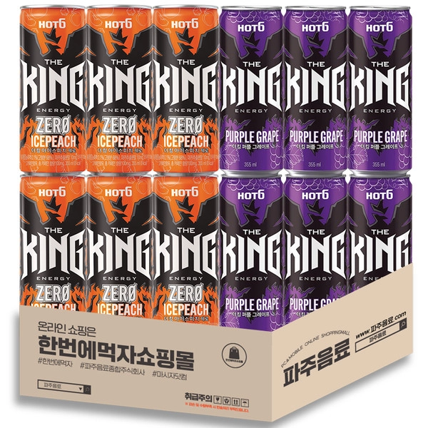 기획전 이미지