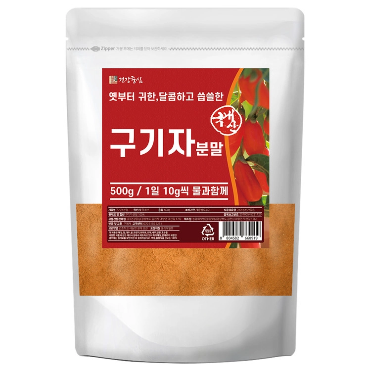 상품 이미지