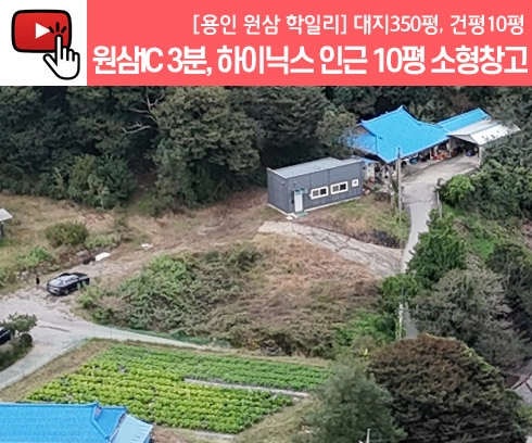 기획전 이미지