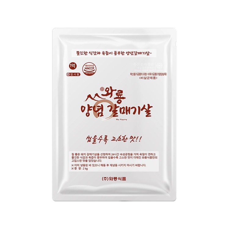 기획전 이미지